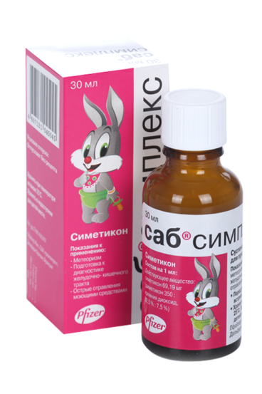 Simpiox Simpiox 6mg — online barato
